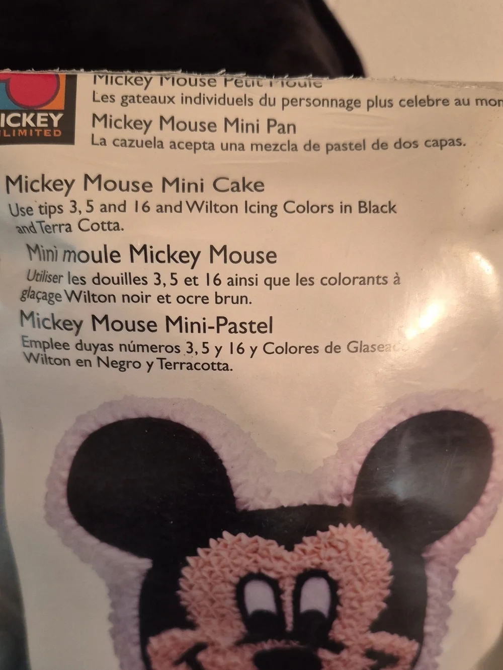 NWT Mickey Mouse Mini Pan Single Size Cake Pan Mold Jello or Cake